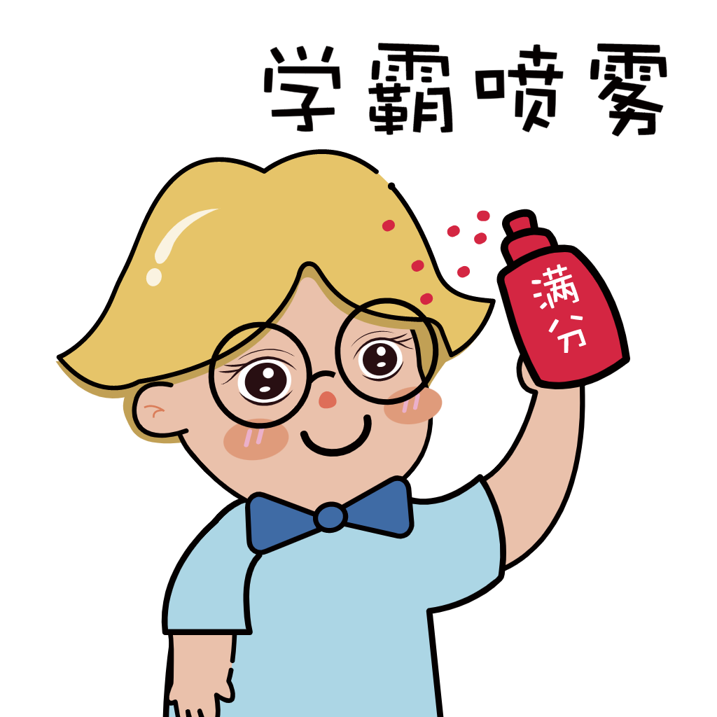 知识库